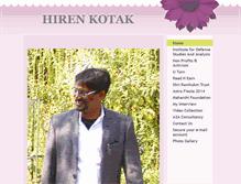Tablet Screenshot of hirenkotak.com
